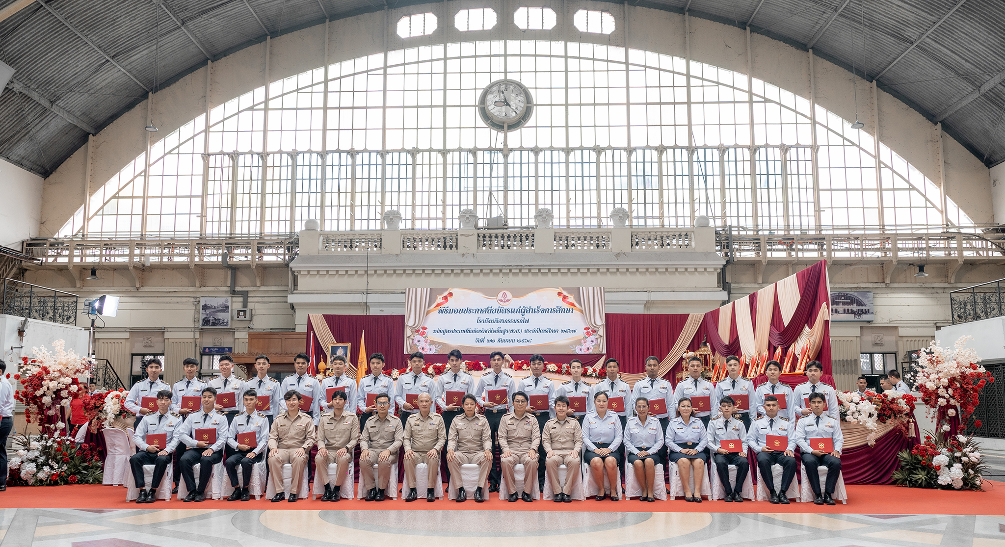ภาพกิจกรรม