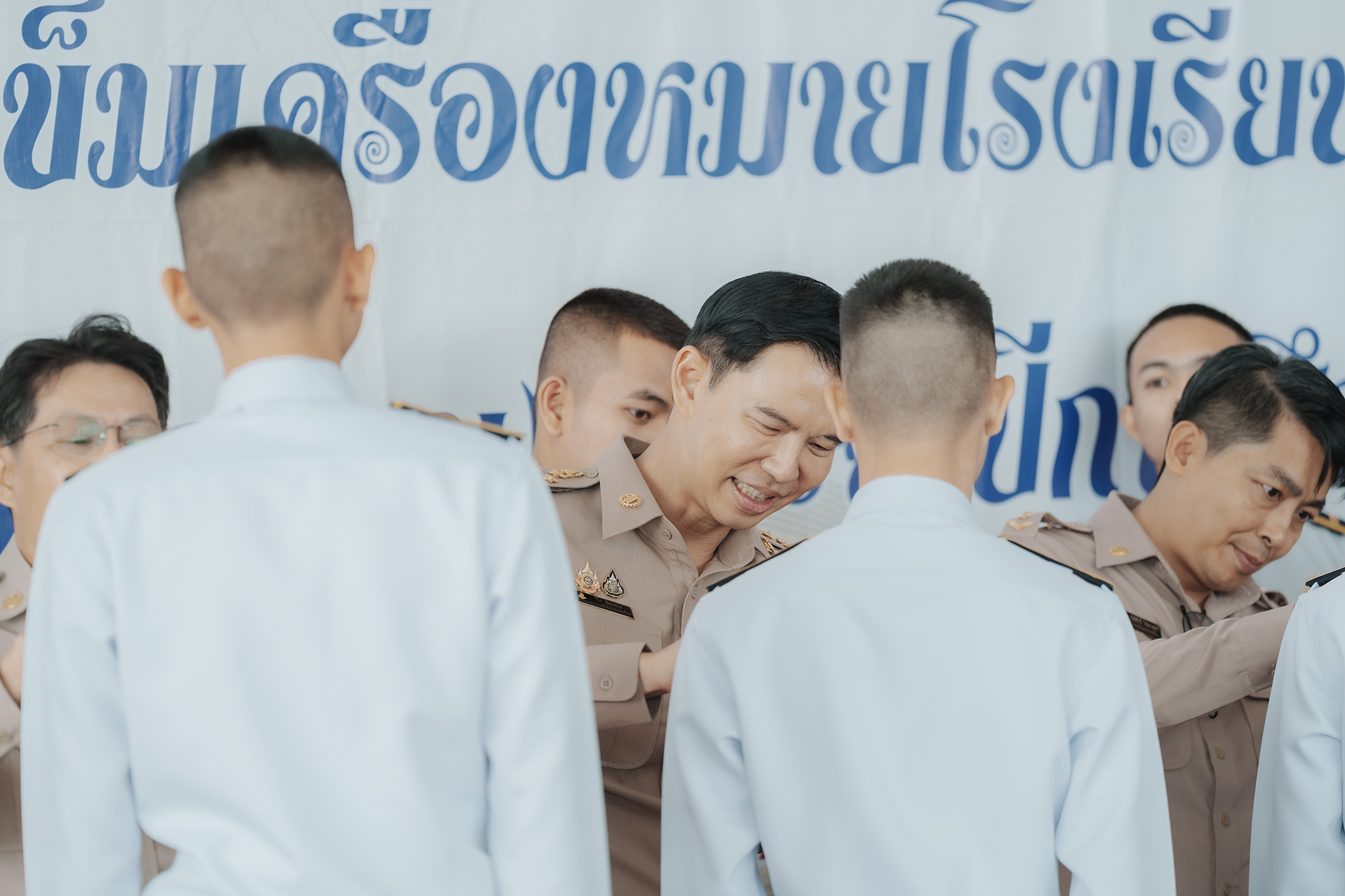 ภาพกิจกรรม
