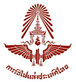 SRT Logo